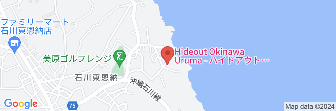 HIDEOUT OKINAWA URUMA(ハイドアウト オキナワ ウルマ)の地図