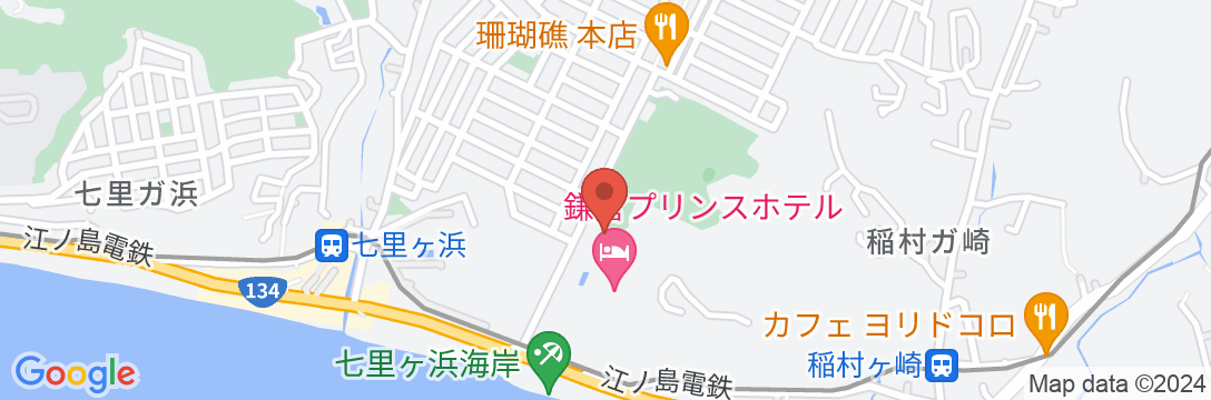 鎌倉プリンスホテルの地図