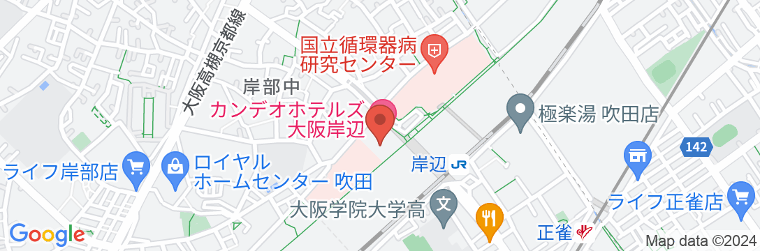 CANDEO HOTELS(カンデオホテルズ)大阪岸辺の地図