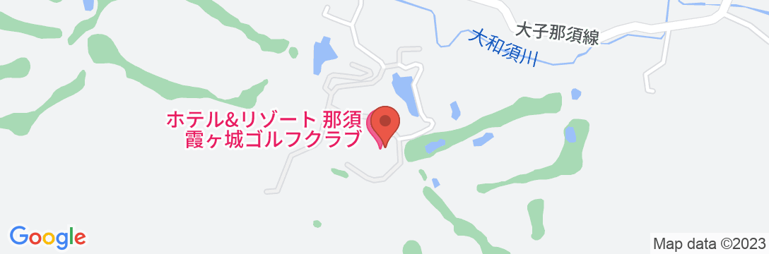 ホテル&リゾート那須霞ヶ城ゴルフクラブの地図