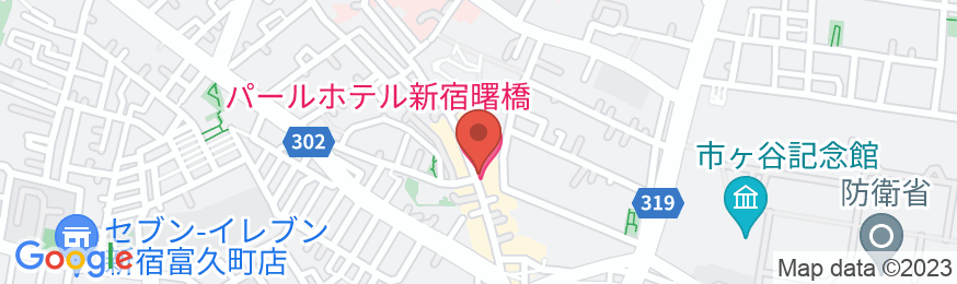 パールホテル新宿曙橋の地図