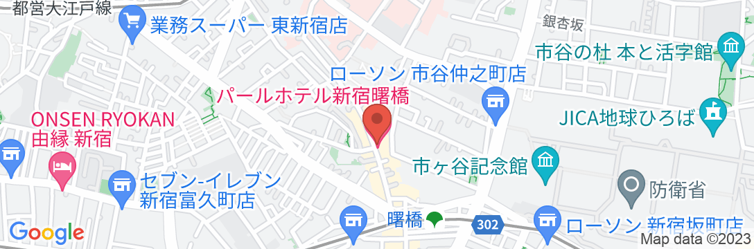 パールホテル新宿曙橋の地図