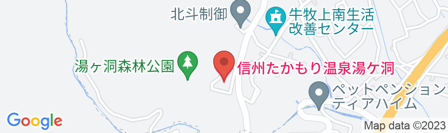 信州たかもり温泉 湯ヶ洞の地図