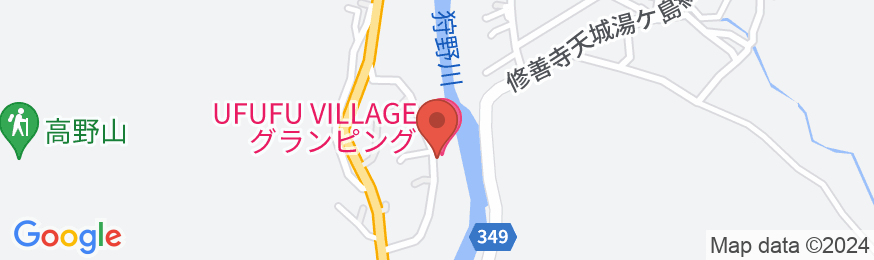 UFUFU VILLAGEの地図