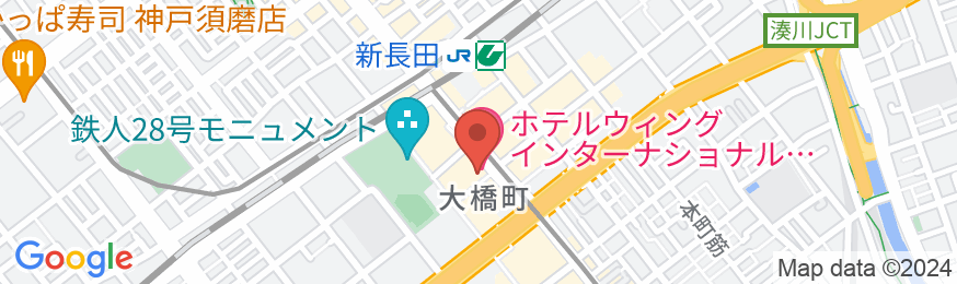 ホテルウィングインターナショナル神戸新長田駅前の地図