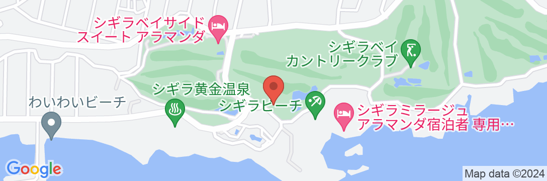 ホテルシギラミラージュ<宮古島>の地図