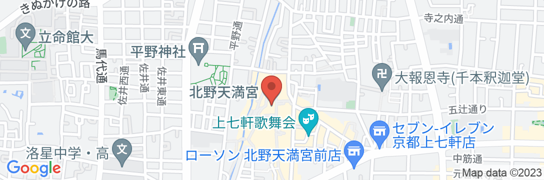 二階建て町屋一棟貸 京 kozo 北野天神【Vacation STAY提供】の地図