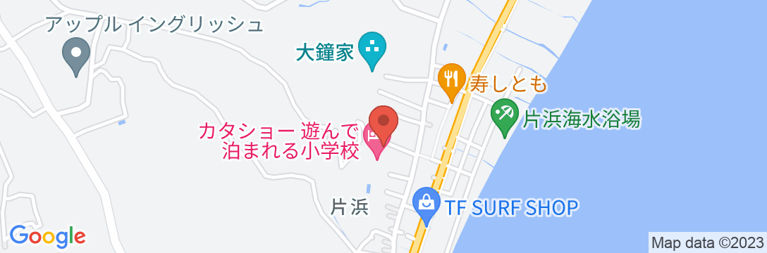 カタショー・ワンラボ(旧片浜小学校)【Vacation STAY提供】の地図
