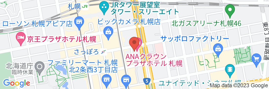 ANAクラウンプラザホテル札幌の地図