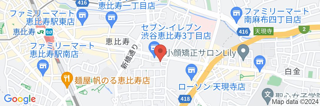 Tune Inn Ebisu #3/民泊【Vacation STAY提供】の地図