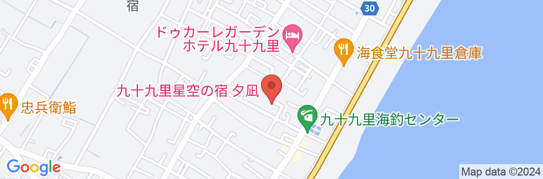 九十九里星空の宿夕凪【Vacation STAY提供】の地図