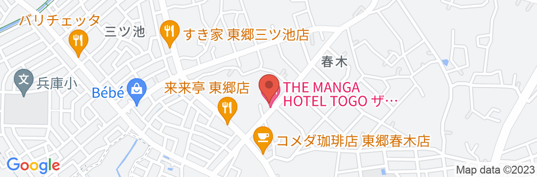 THE MANGA HOTEL TOGO【Vacation STAY提供】の地図