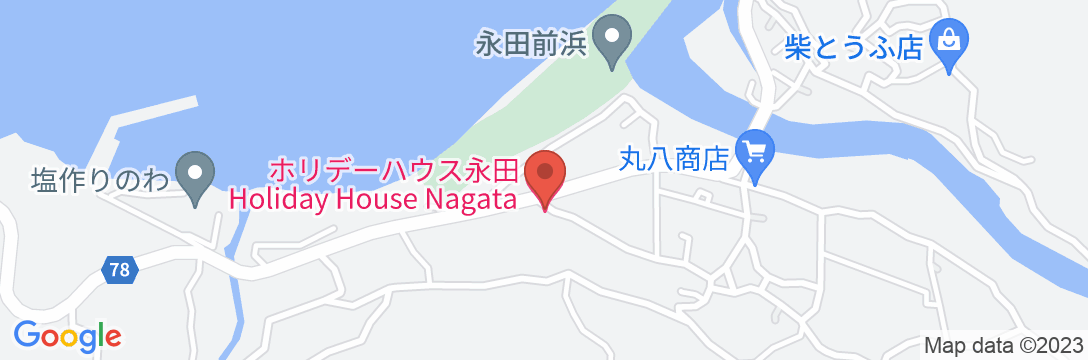 ホリデーハウス永田【Vacation STAY提供】の地図