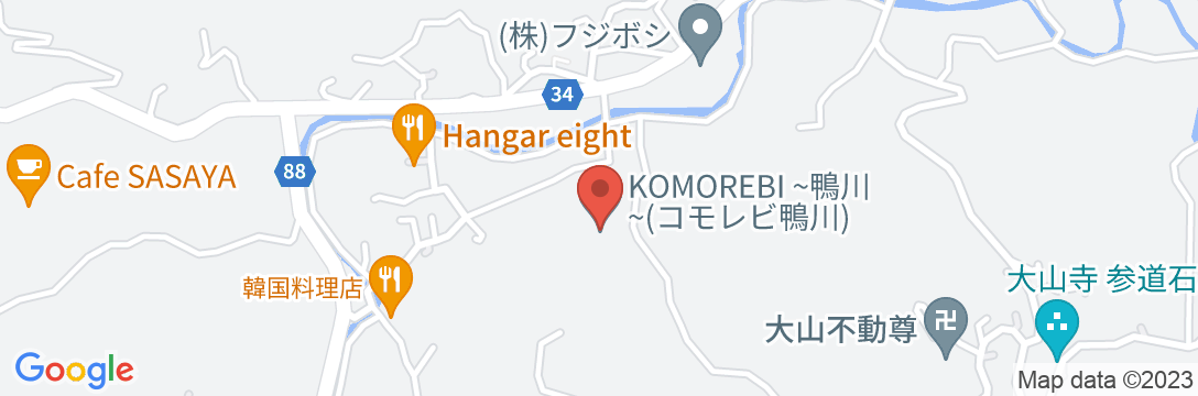 KOMOREBI〜Kamogawa〜/民泊【Vacation STAY提供】の地図