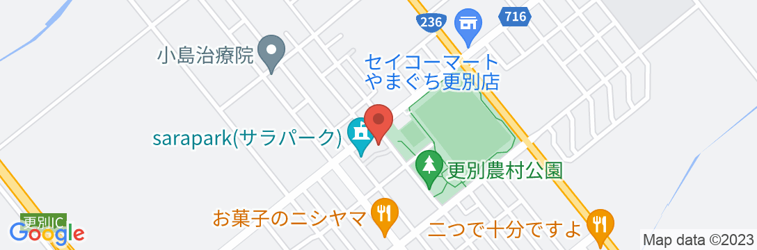 hotel sarapark (更別村地域交流センター)【Vacation STAY提供】の地図