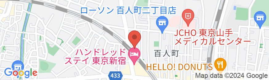 Ge.新宿中心!快適な高級感一軒家/民泊【Vacation STAY提供】の地図