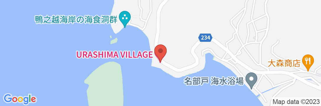 URASHIMA VILLAGE【Vacation STAY提供】の地図