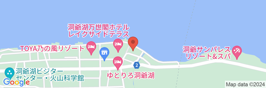 湖畔の宿 湖嶋【Vacation STAY提供】の地図