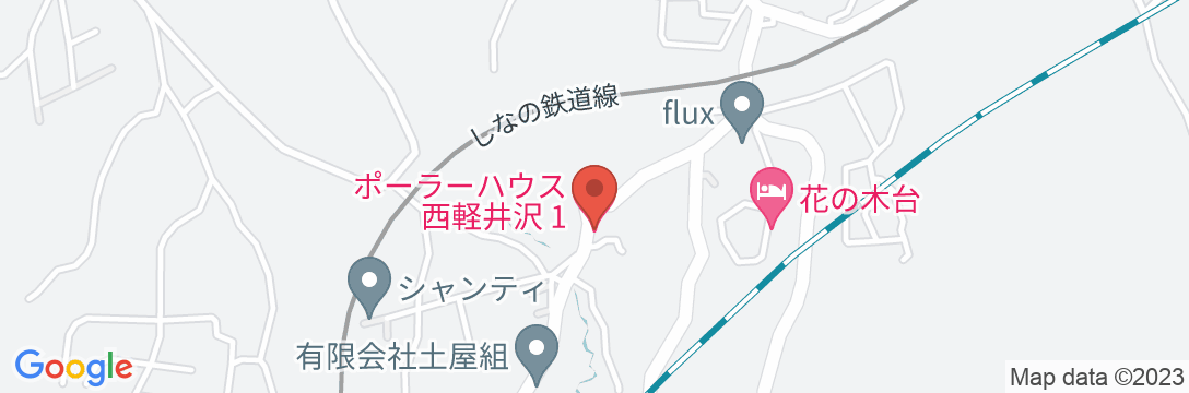 ポーラーハウス西軽井沢1【Vacation STAY提供】の地図