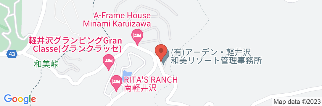 ポーラーハウス南軽井沢1【Vacation STAY提供】の地図