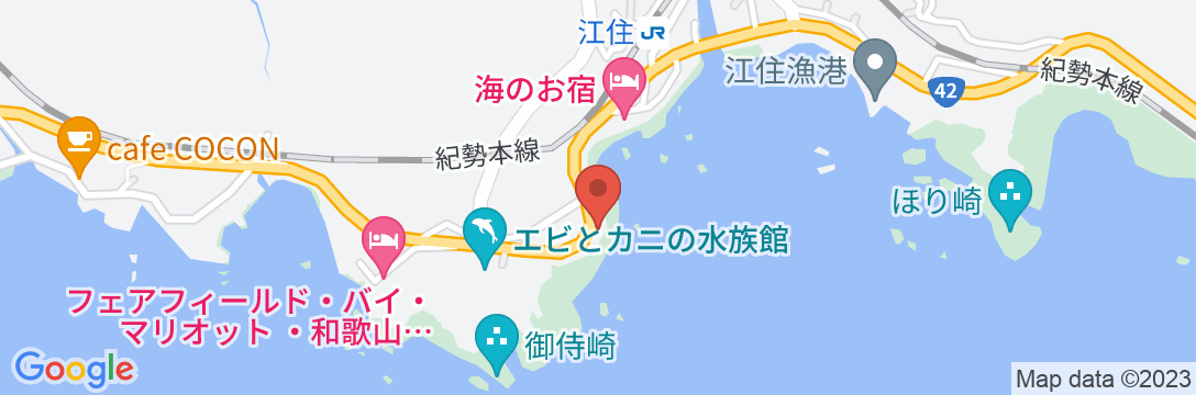 カフェパノラマ【Vacation STAY提供】の地図