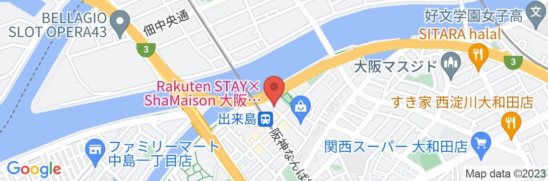 RakutenSTAY x Shamaison 大阪出来島駅前【Vacation STAY提供】の地図