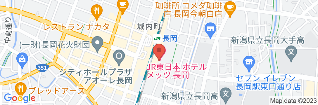 JR東日本ホテルメッツ長岡の地図