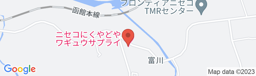 Nisekoにくやどや【Vacation STAY提供】の地図