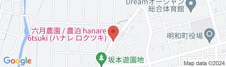 hanare 6tsuki 六月農園【Vacation STAY提供】の地図