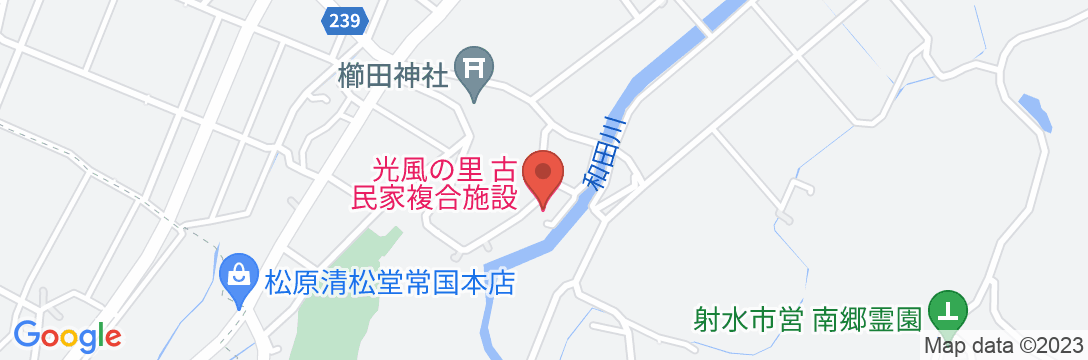 光風の里 甚五郎の宿/民泊【Vacation STAY提供】の地図