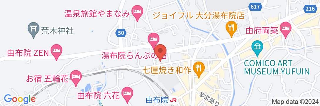 湯めぐりの館 吉野桜 Yumeguri-no-yakata Yos【Vacation STAY提供】の地図