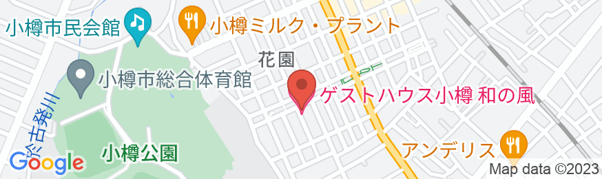 ゲストハウス小樽 和の風の地図