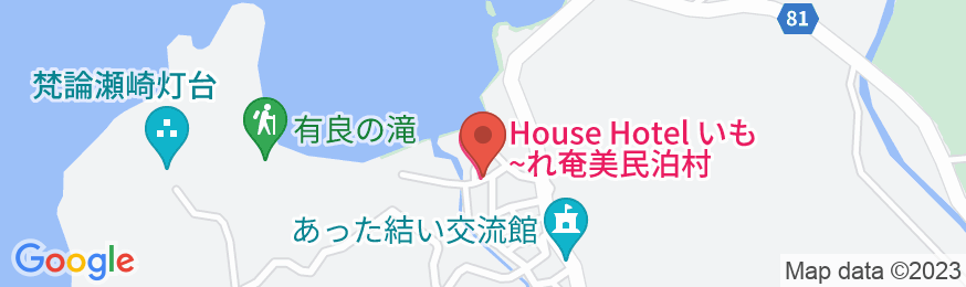 House Hotel いもーれ奄美民泊村<奄美大島>の地図