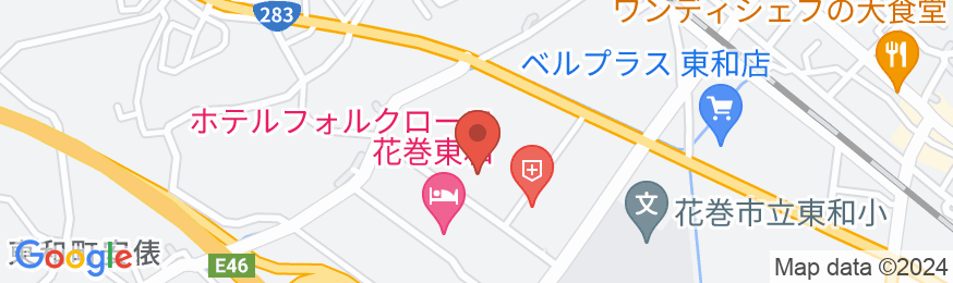 ホテルフォルクローロ花巻東和<JR東日本ホテルズ>(旧:フォルクローロいわて東和)の地図