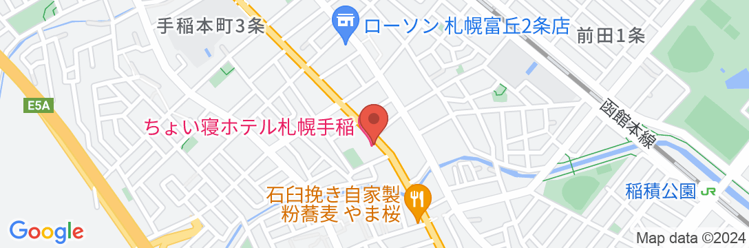 ちょい寝ホテル札幌手稲の地図