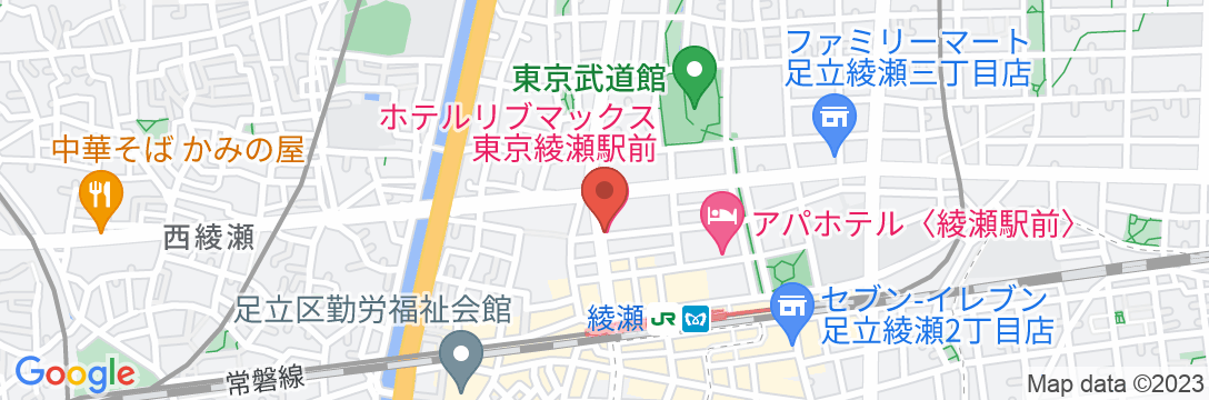 ホテルリブマックス東京綾瀬駅前の地図
