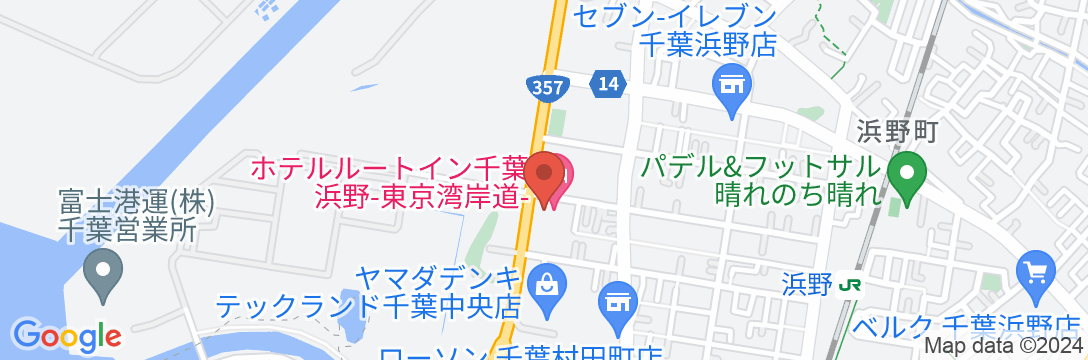 ホテルルートイン千葉浜野-東京湾岸道-の地図