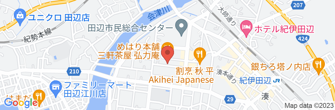 めはり本舗 三軒茶屋 弘力庵の地図