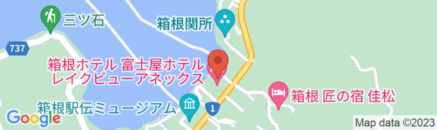 箱根ホテル 富士屋ホテルレイクビューアネックスの地図