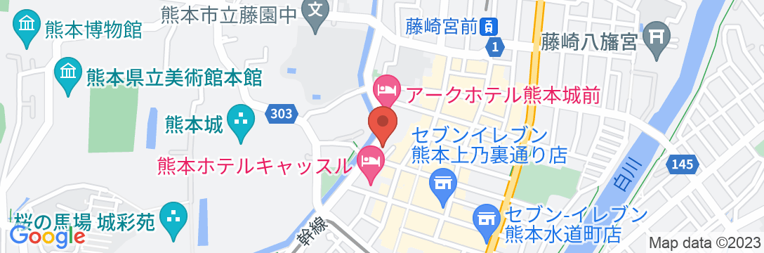 アンドコンフィホテル熊本城ビューの地図