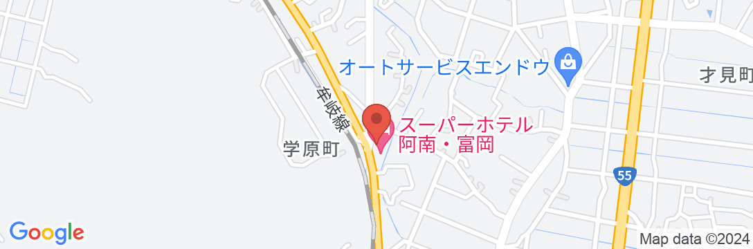 天然温泉 光まちの湯 スーパーホテル阿南・富岡の地図