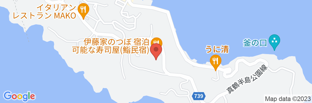 Manazuru 真凛の地図