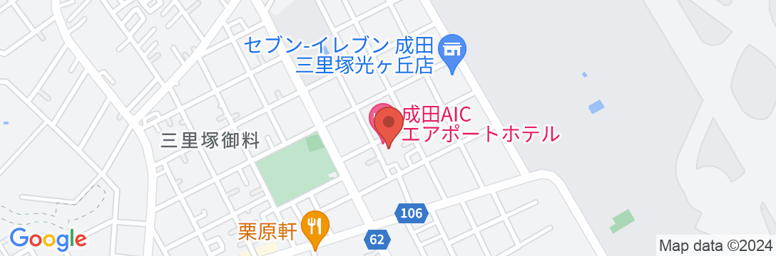 成田AICエアポートホテルの地図