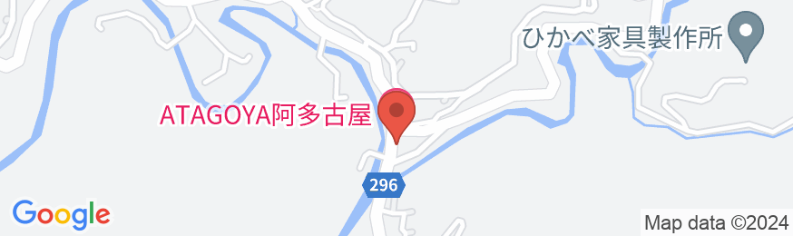 阿多古屋の地図