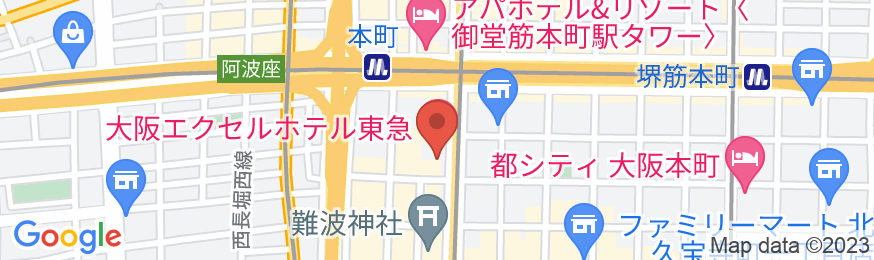 大阪エクセルホテル東急の地図