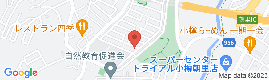 小樽の閑静な住宅街にあるファミリー向き1日1組限定の民泊/民泊【Vacation STAY提供】の地図