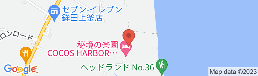 秘境の楽園 COCOS HARBOR(ココスハーバー)/民泊【Vacation STAY提供】の地図