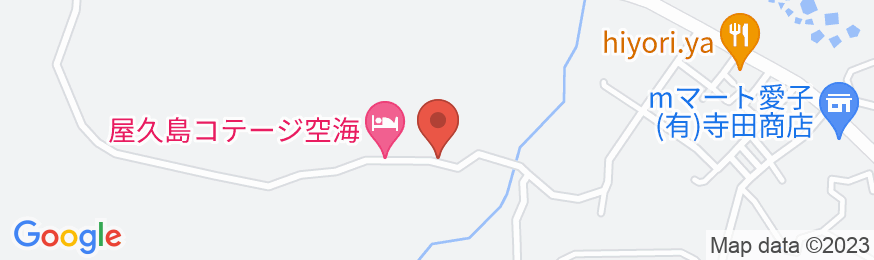 屋久島コテージ 空海/民泊【Vacation STAY提供】の地図