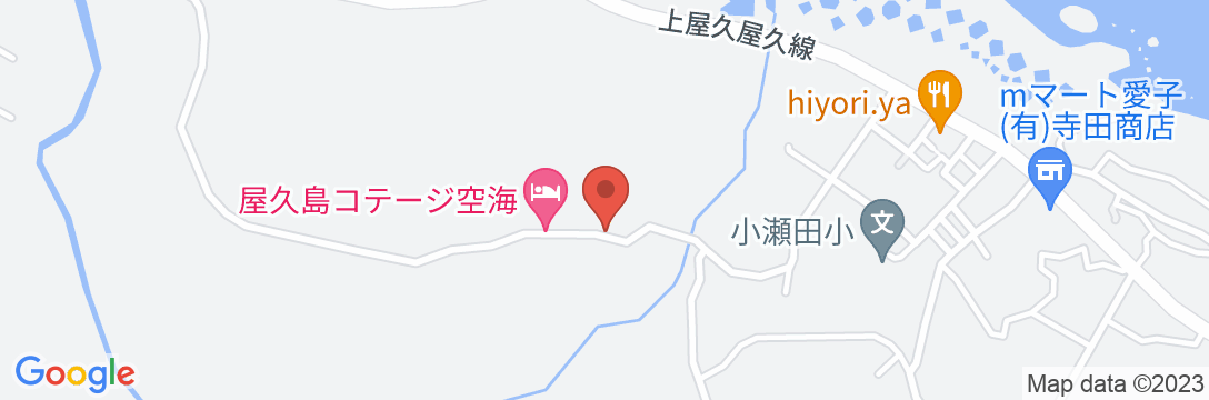 屋久島コテージ 空海/民泊【Vacation STAY提供】の地図