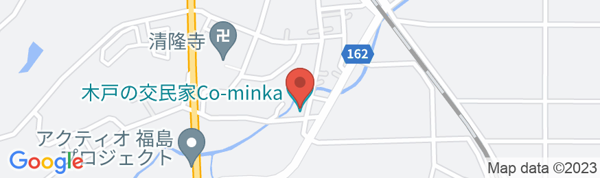 木戸の交民家 Co-minka/民泊【Vacation STAY提供】の地図